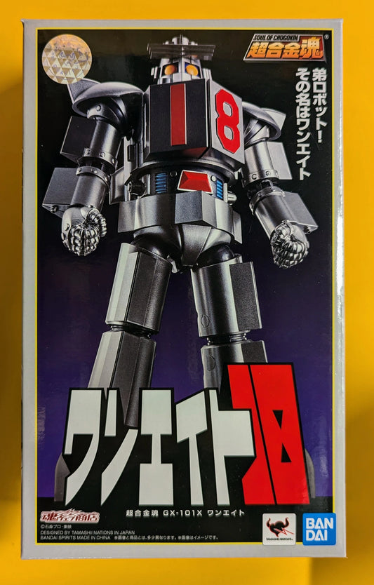 Bandai Spirits Soul of Chogokin One Eight GX101X