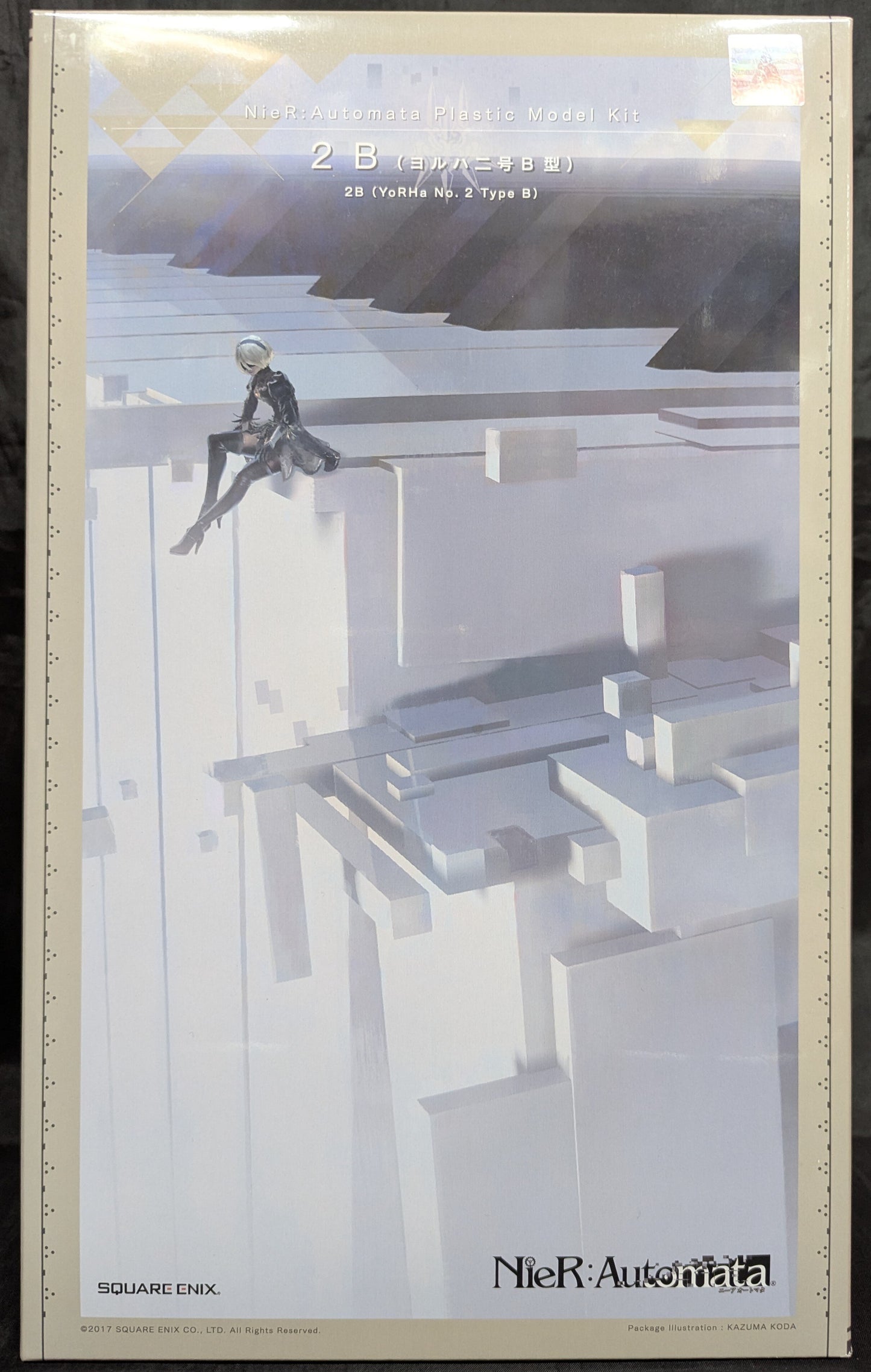 Square Enix 2B (YoRHa No.2 Type B)