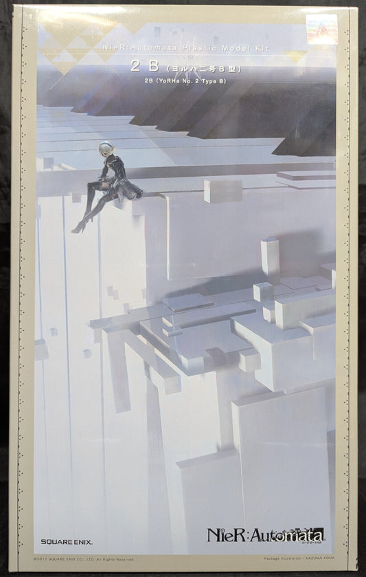Square Enix 2B (YoRHa No.2 Type B)