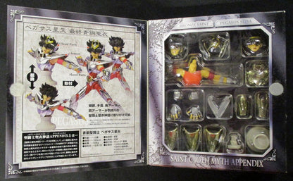 Bandai Saint Seiya Myth Cloth APPENDIX / Appendix Seiya