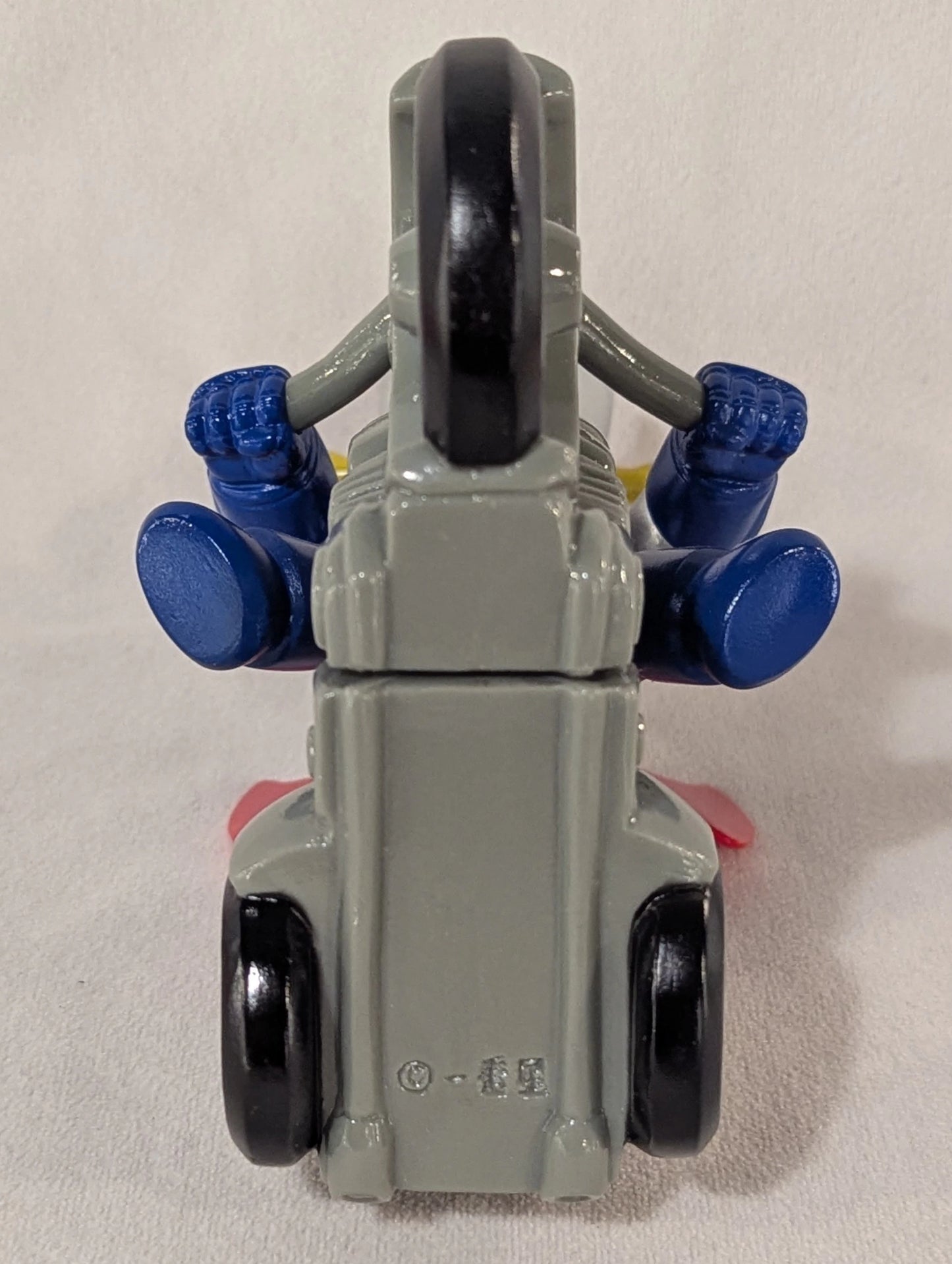 Ichiban-boshi Bakusou Mazinger Series Dynamic Productions Bakusou! Great Mazinger