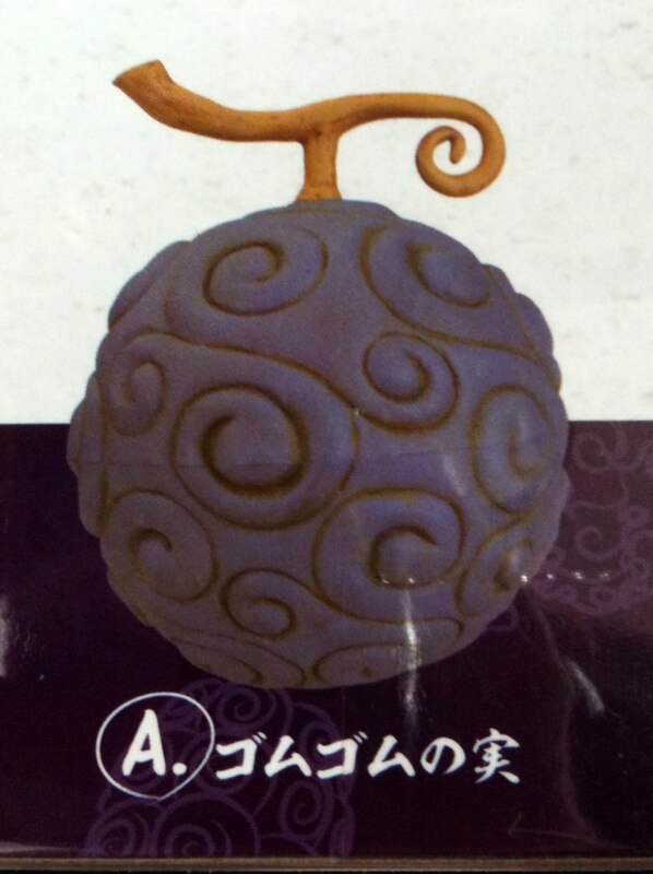 Banpresto Devil Fruit Figure Bon Festival Gift Style rubber no rubber