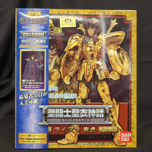 BANDAI Saint Seiya Myth Cloth Masami Kurumada Libra Dohko