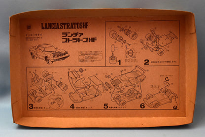 Ikko Mokei 1/32 Lancia Stratos HF 1 with mainspring