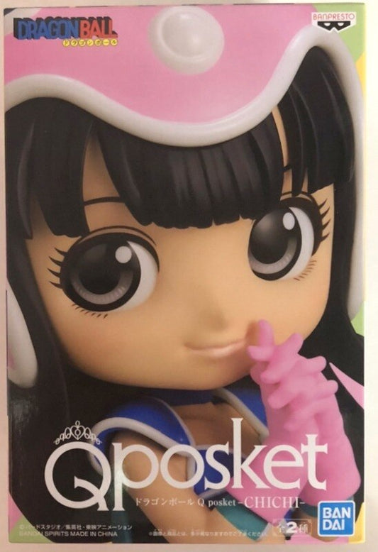 Bandai Spirits Q posket -CHICHI- CHICHI Chichi A (Green Cloak)