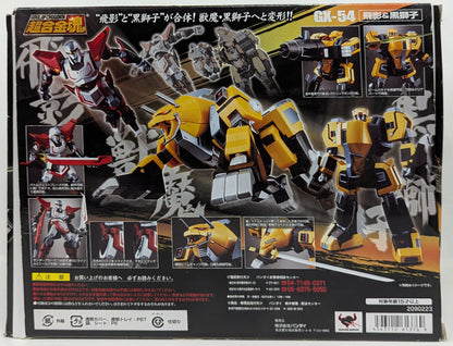 Bandai Soul of Chogokin Hiei and Kurojishi GX-54