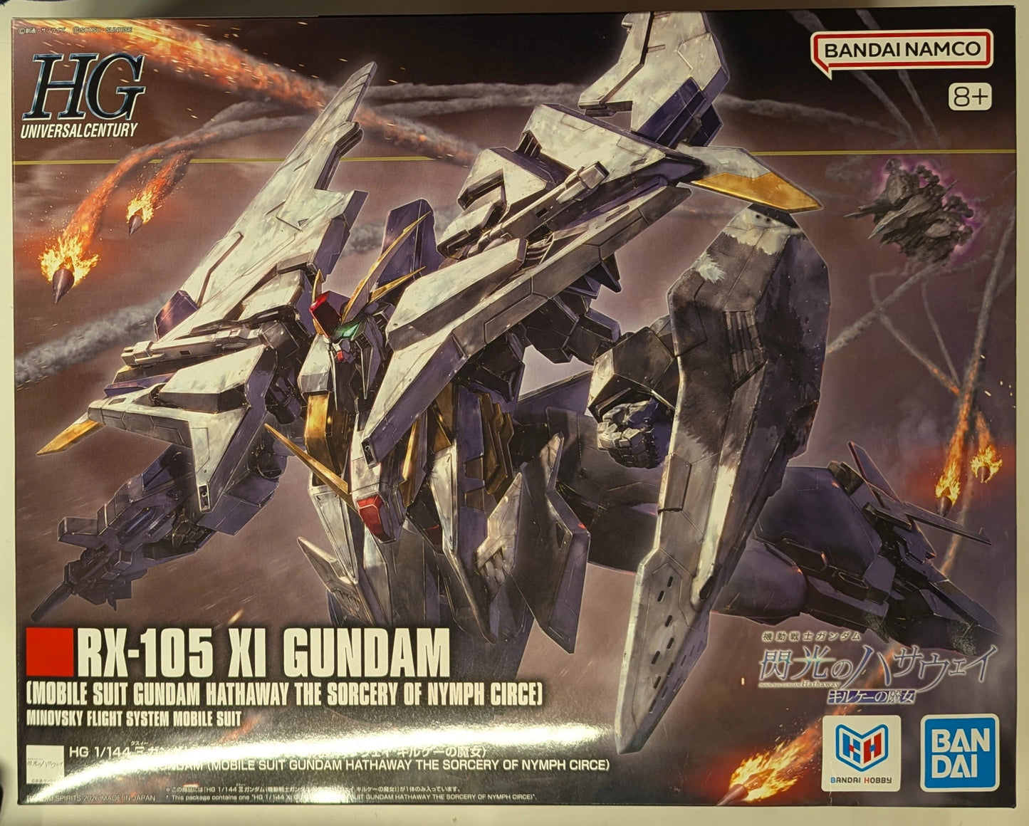 Bandai HGUC Ξ RFTERM0TOKEN (Mobile Suit RFTERM1TOKEN: Hathaway's Flash: Circe's Witch) 266