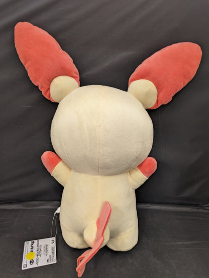 Bandai Spirits Super Mofugu Plush Stuffed Toy Pokemon Plusle