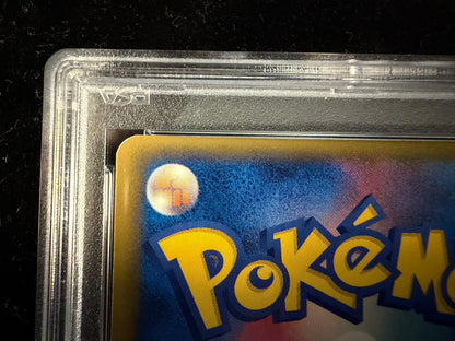 [PSA8 Appraised] Charizard (1ED/Crystal Type) [☆] {089/088}