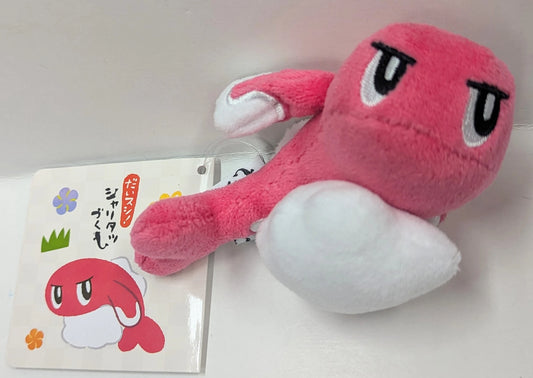 Pokemon Mascot/Daisushi! Sharitatsu Collection Pocket Monster Sharitatsu (drooping form)