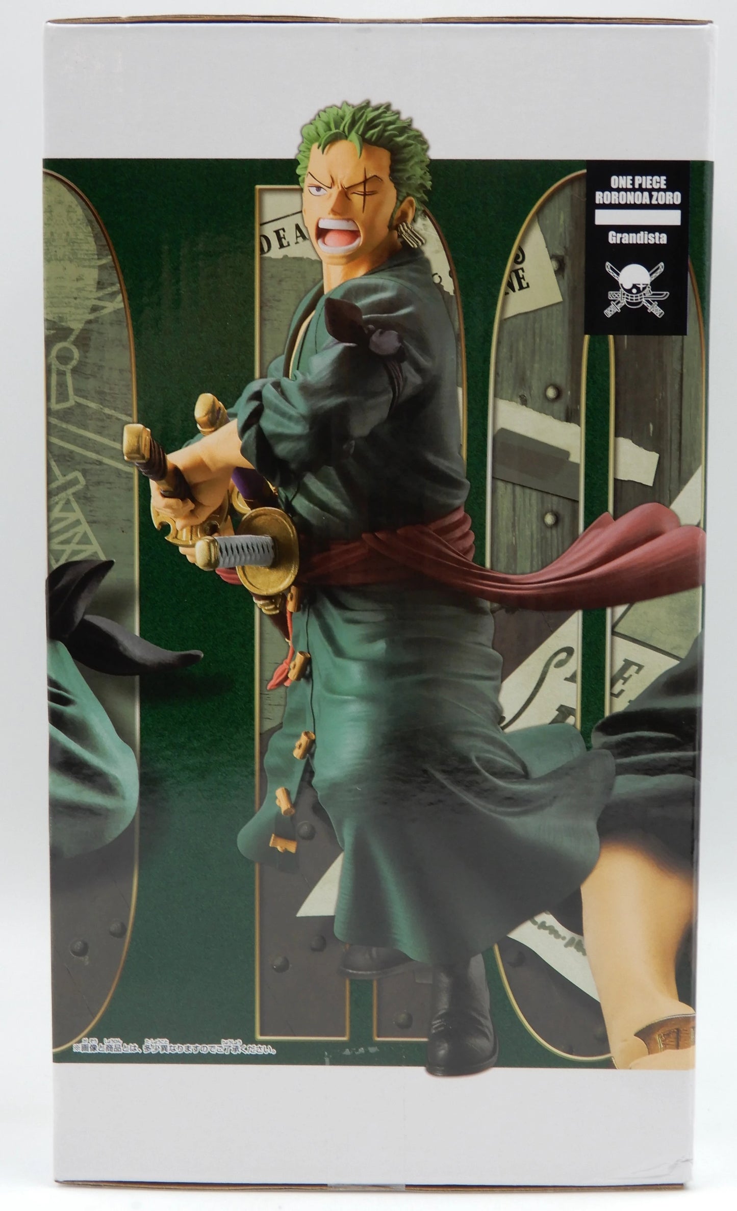 BANDAI SPIRITS Grandista Roronoa Zoro