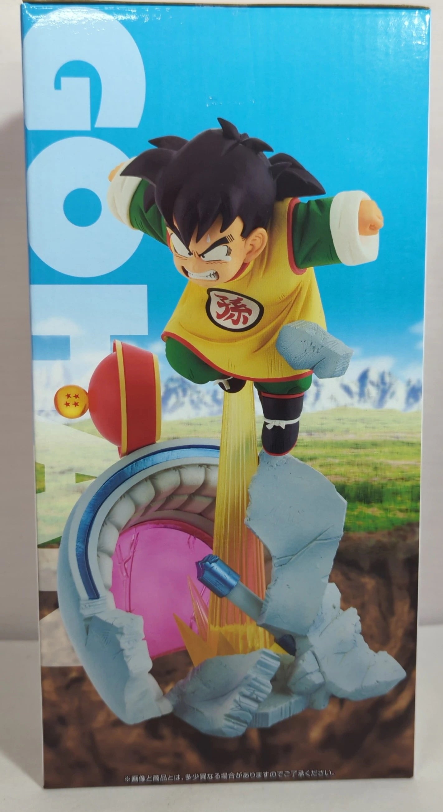Bandai Spirits Ichiban Kuji Dragon Ball VS Omnibus Amazing C-Prize Son Gohan MASTERLISE PLUS