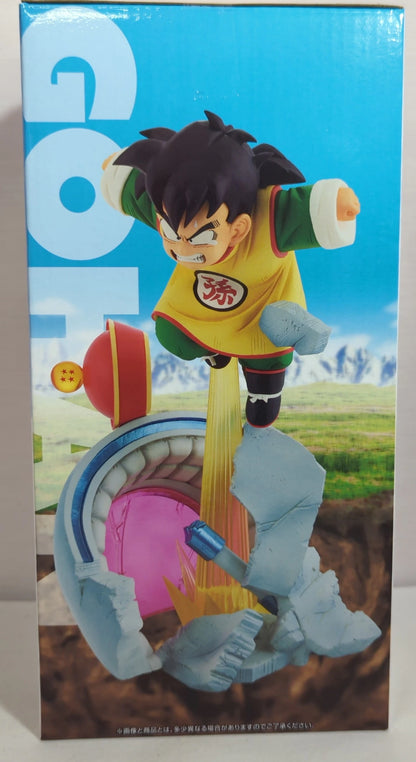 Bandai Spirits Ichiban Kuji Dragon Ball VS Omnibus Amazing C-Prize MASTERLISE PLUS [ Son Gohan /SON GOHAN]