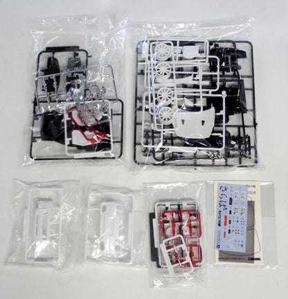 Aoshima 1/24 R35 GT-R 51405