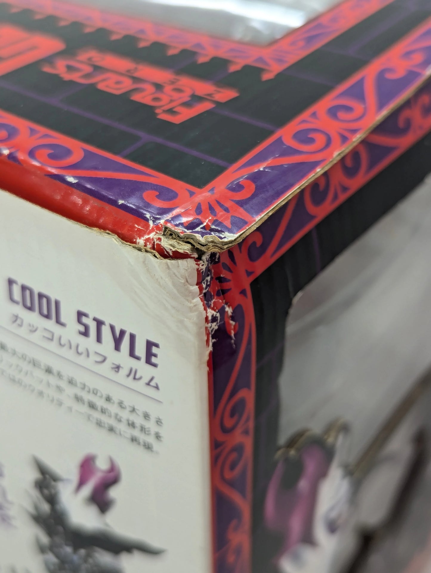 Bandai Figuarts ZERO One Piece Gekko Moriah