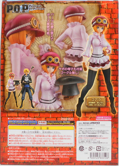 Megahouse POP Sailing Again Koala Version de reproduction limitée