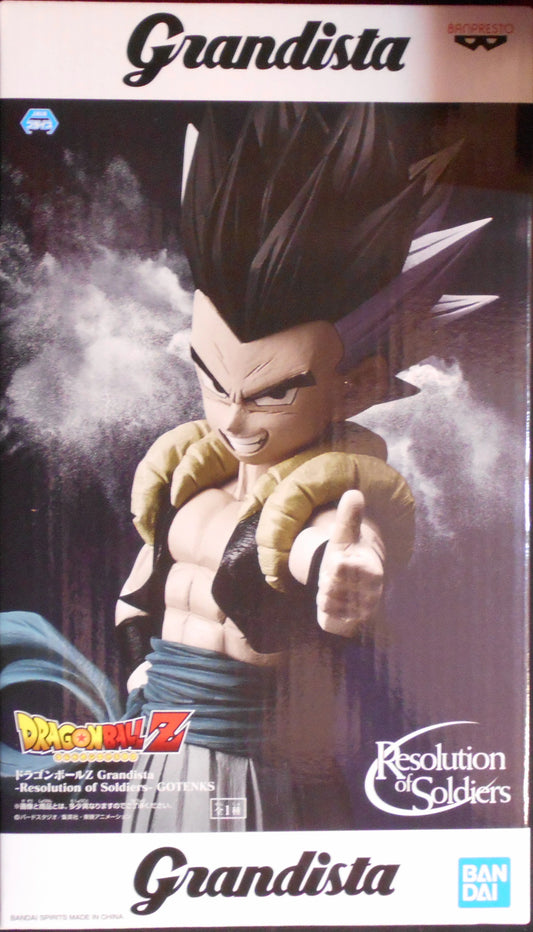 Bandai Spirits Grandista Resolution of Soldiers GOTENKS Gotenks