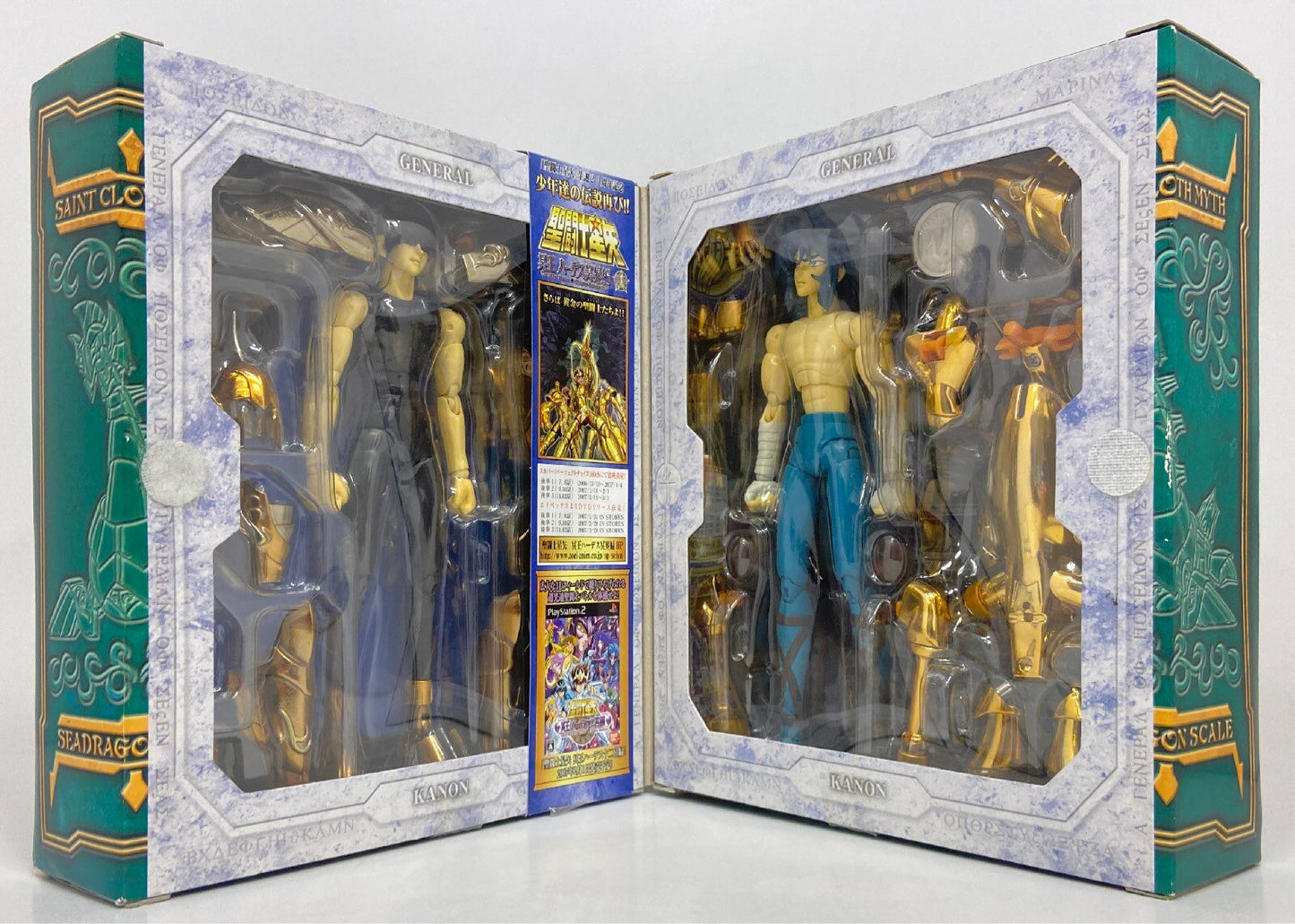 Bandai Saint Seiya Myth Cloth Masami Kurumada Sea Dragon Kanon/Scale Cloth