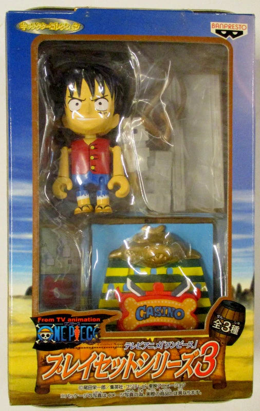 RFTERM0TOKEN Play Set series 3 Luffy/Play Set series 3