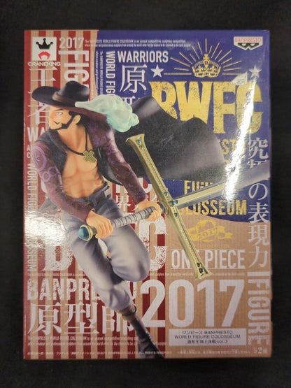 Banpresto WORLD FIGURE COLOSSEUM Zoukeiou-Choujokessen 03 One Piece Mihawk (Normal Color)