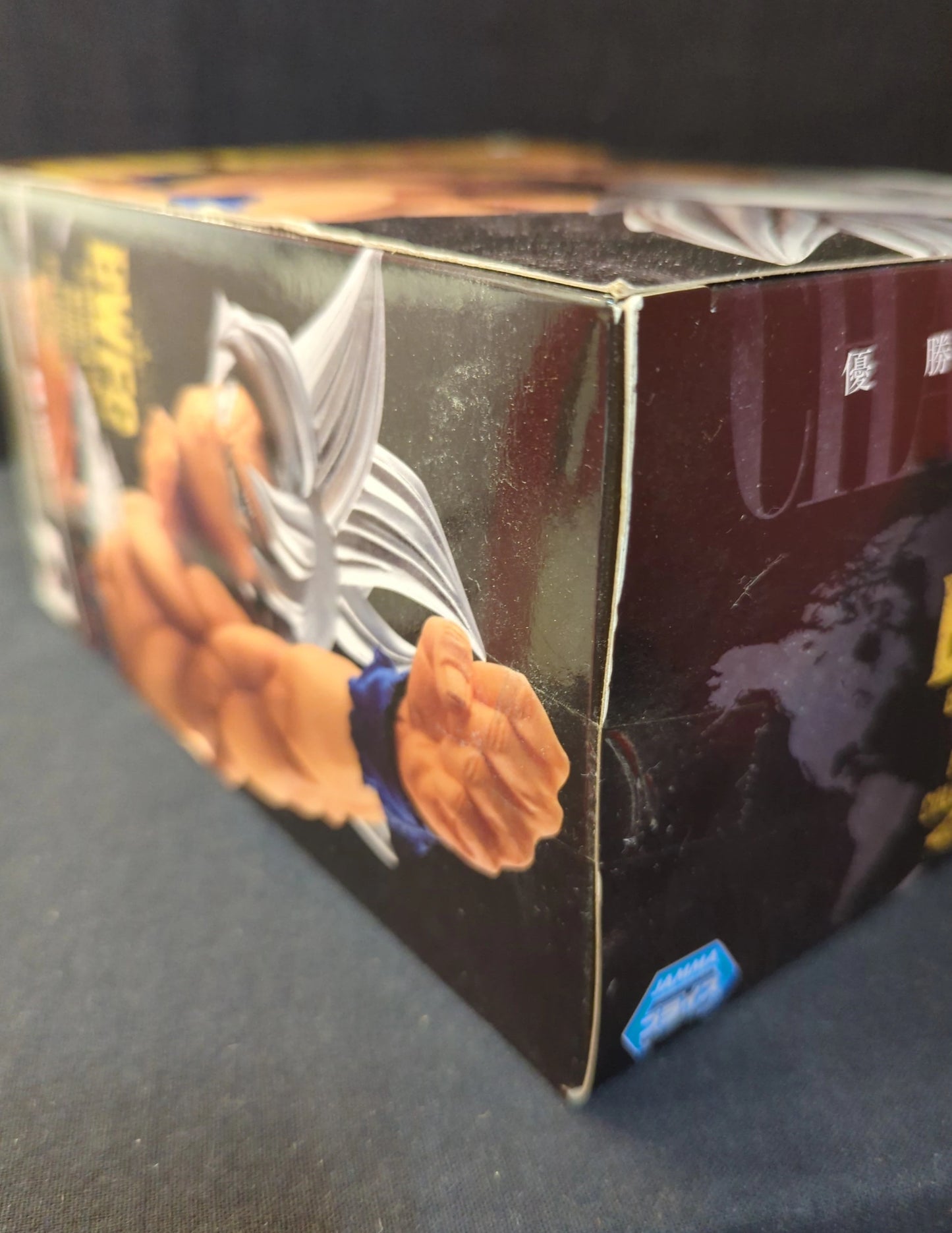 RFTERM0TOKEN WORLD FIGURE COLOSSEUM Zoukei Tenkaichi Budokai SPECIAL Son Goku