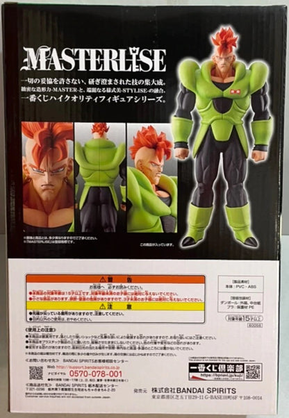 Bandai Spirits Ichiban Kuji Dragon Ball EX Android Terror A-Prize Android 16 MASTERLISE