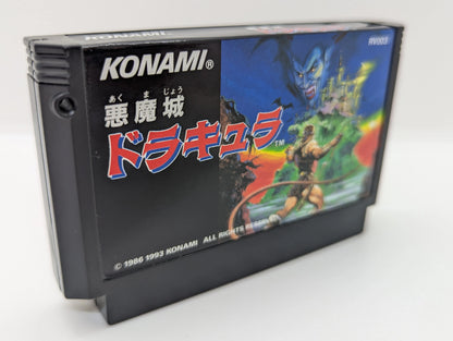 FC Castlevania Dracula (ROM)