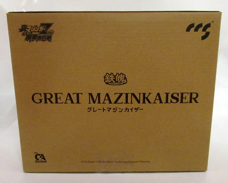 C&A Global Ltd Iron Mazinkaiser