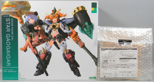 Kotobukiya Cross Frame Girl Star Gaogaigar Bonus Item with bare hand and foot parts