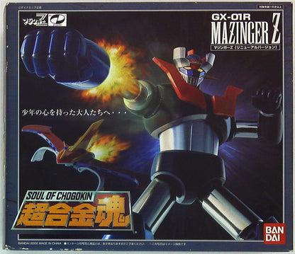 Bandai Soul of Chogokin GX01R Normal Edition Mazinger Z Renewal Ver.  GX01R