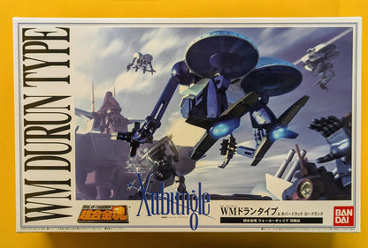 Bandai Soul of Chogokin Walker Galliar GX-35