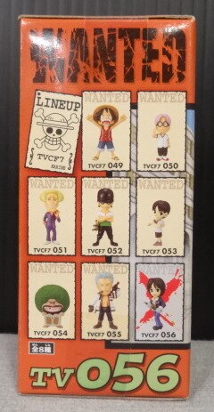 Banpresto WCF One Piece vol.7 TV056 Tashigi