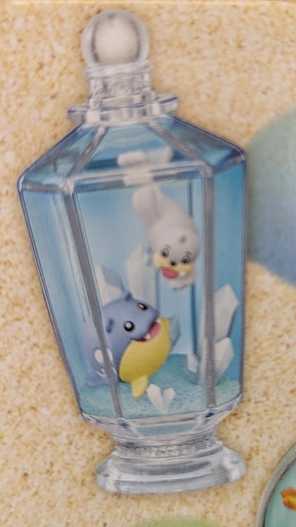 リーメント AQUA BOTTLE collection 2 きらめく海辺の思い出 アザラシとパウワウ