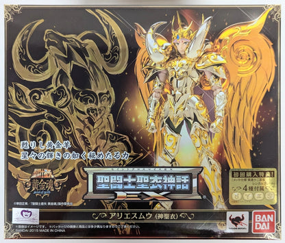 BANDAI RFTERM0TOKEN RFTERM1TOKEN EX 車田正美 アリエス・ミュー(RFTERM2TOKEN)/RFTERM3TOKEN/初回特典付