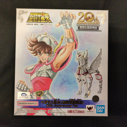 BANDAINAMCO/BANDAISPIRITS Saint Seiya Cloth Myth Masami Kurumada Pegasus Seiya (First Bronze Cloth) 20th Anniversary Ver.