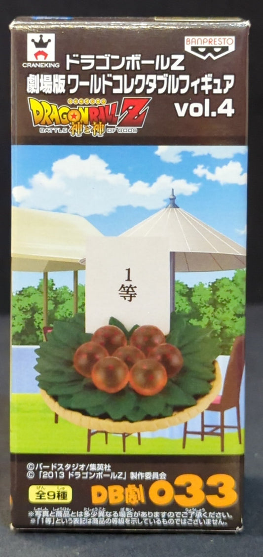 Banpresto WCF Dragon Ball Z Movie version vol.4 DB play 033 Dragon Ball