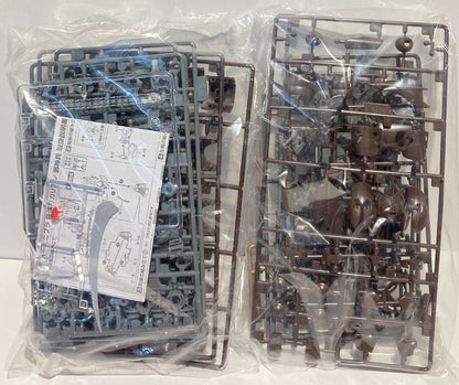 Bandai Super Minipla Panzer World Galient God Soldier/missing correction parts