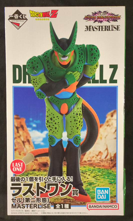 Bandai Spirits Ichiban Kuji Dragon Ball VS Omnibus Amazing Last One Prize Cell (Second Form) MASTERLISE