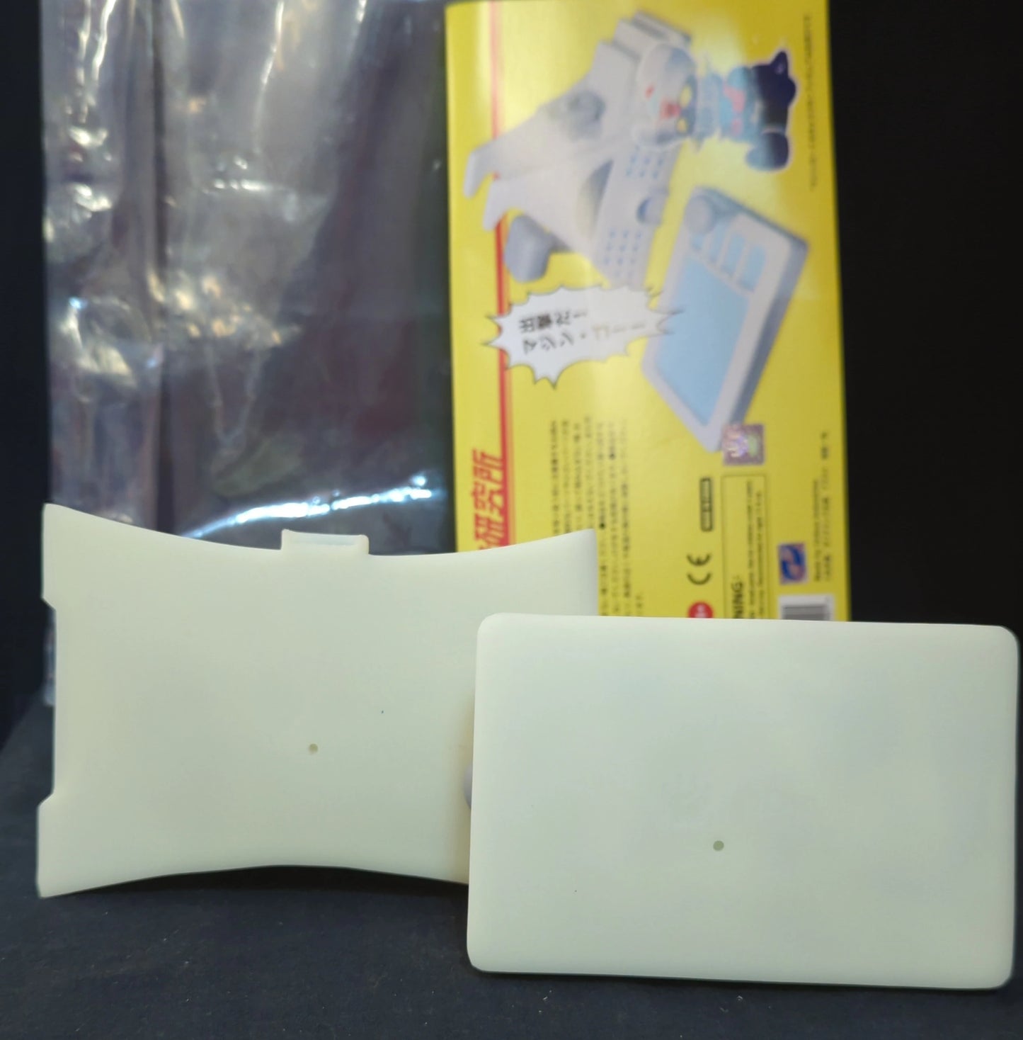 UNBOX Photon Power Research Institute Glow in the Dark Ver.