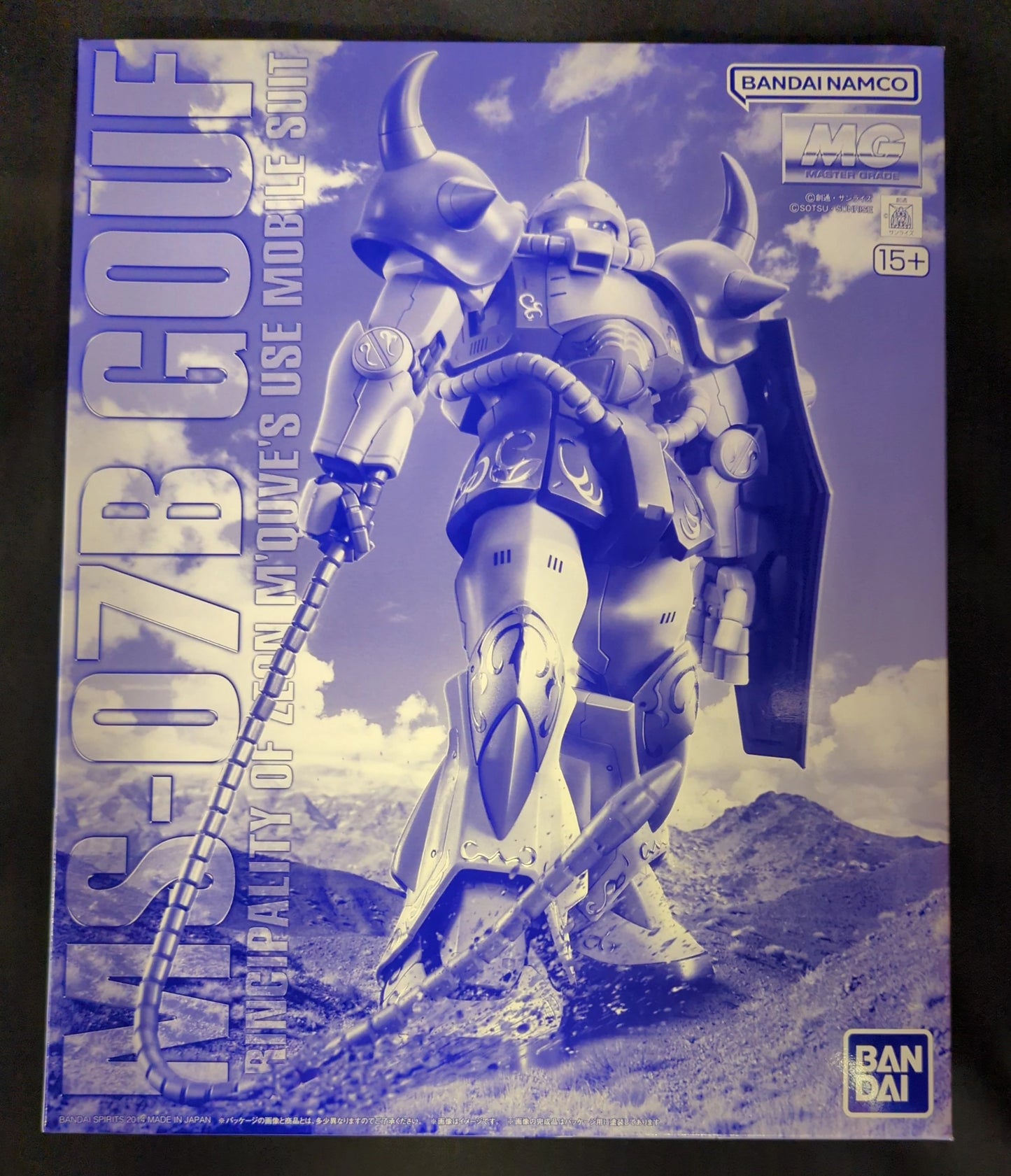 Bandai Namco MG 1/10 0 Mobile Suit Gundam M'Quve 's Gouf