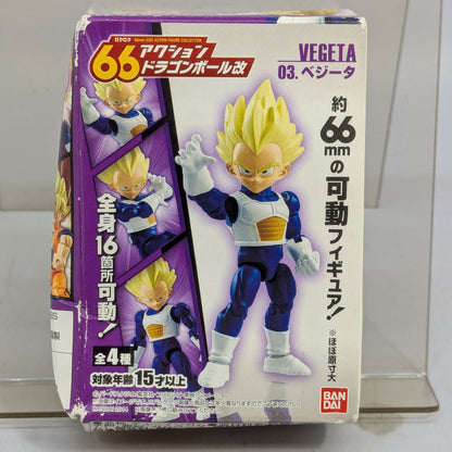 Bandai 66 action 3 Vegeta
