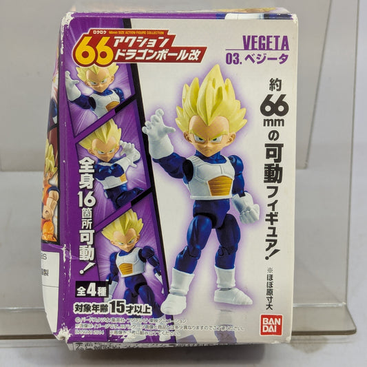 Bandai 66 action 3 Vegeta
