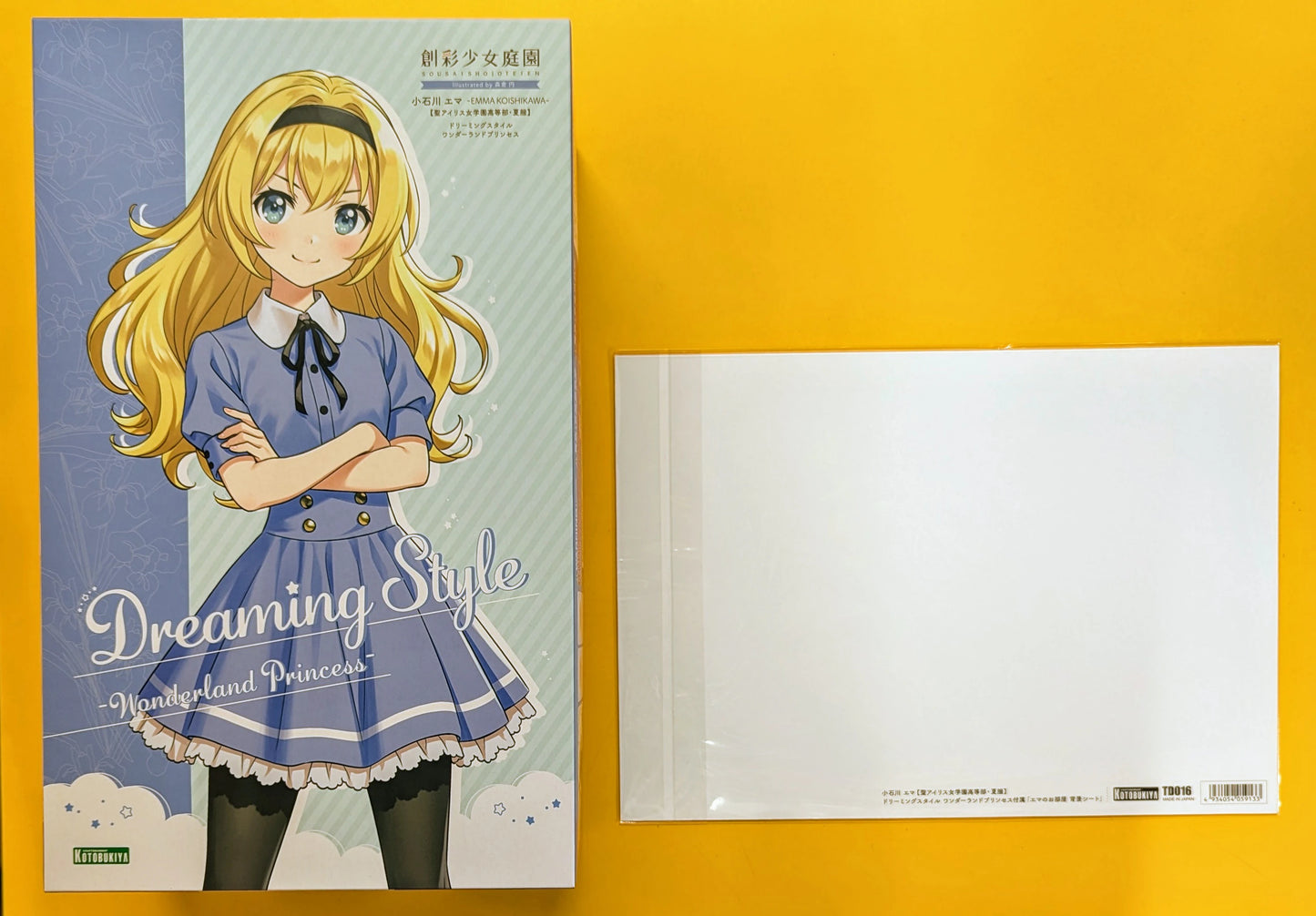 Kotobukiya Dreaming Style Wonderland Princess Koishikawa Emma St. Iris Academy High School Summer Bonus Included with Bonus JK048