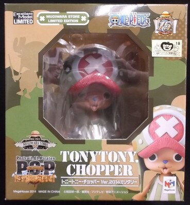 MegaHouse POP Sailing Again/One Piece Chopper ver. 2014 Military PVC