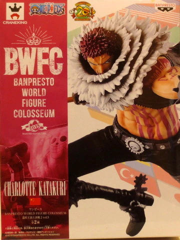 Banpresto BWFC One Piece Zoukeiou-Choujokessen 2 vol.5 Charlotte Katakuri ( Normal Color)