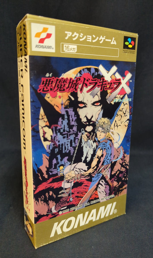 SFC Castlevania XX
