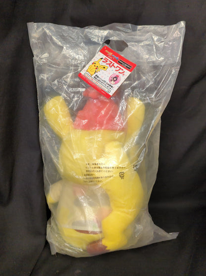 Banpresto - Ichiban Kuji Pokemon POKEMON COLLECTION 1996 2016 Ultimo premio Pikachu Peluche Ragazza Protagonista Ver.