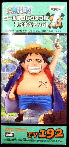 Banpresto WCF One Piece vol.23 TV192 Demaro Black