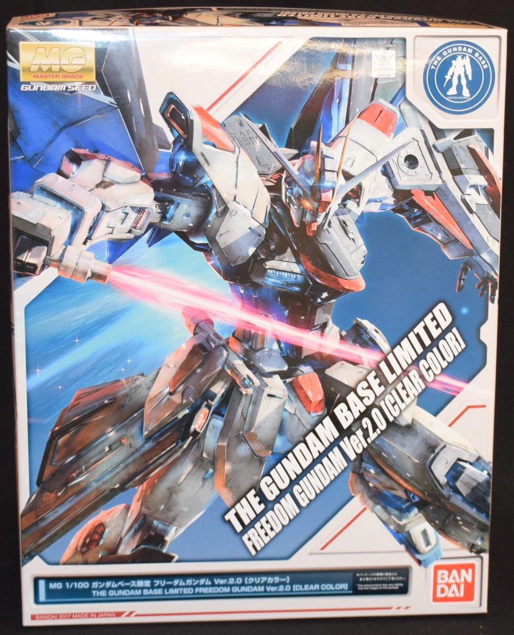 Bandai MG 1/100 Gundam Base Limited Mobile Suit Gundam Seed Freedom Gundam Ver. 2.0 [Clear Color]