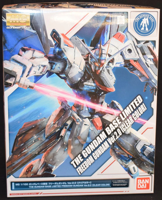 Bandai MG 1/100 Gundam Base Limited Mobile Suit Gundam Seed Freedom Gundam Ver. 2.0 [Clear Color]